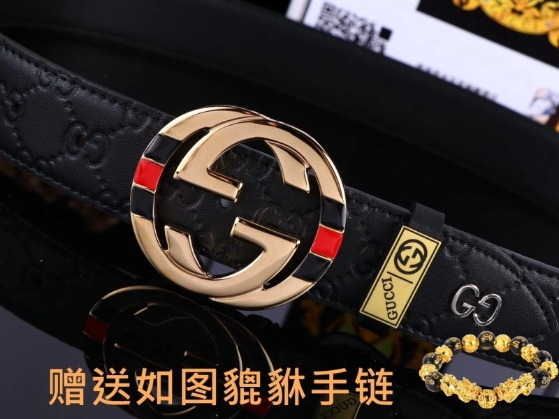 GoAnywhere Gucci Belts 290696