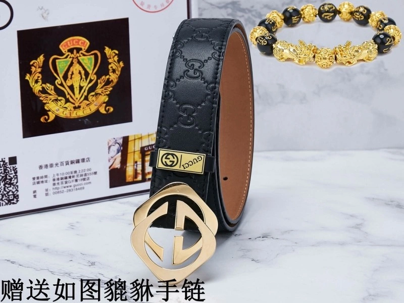 Packable Gucci Belts 290671