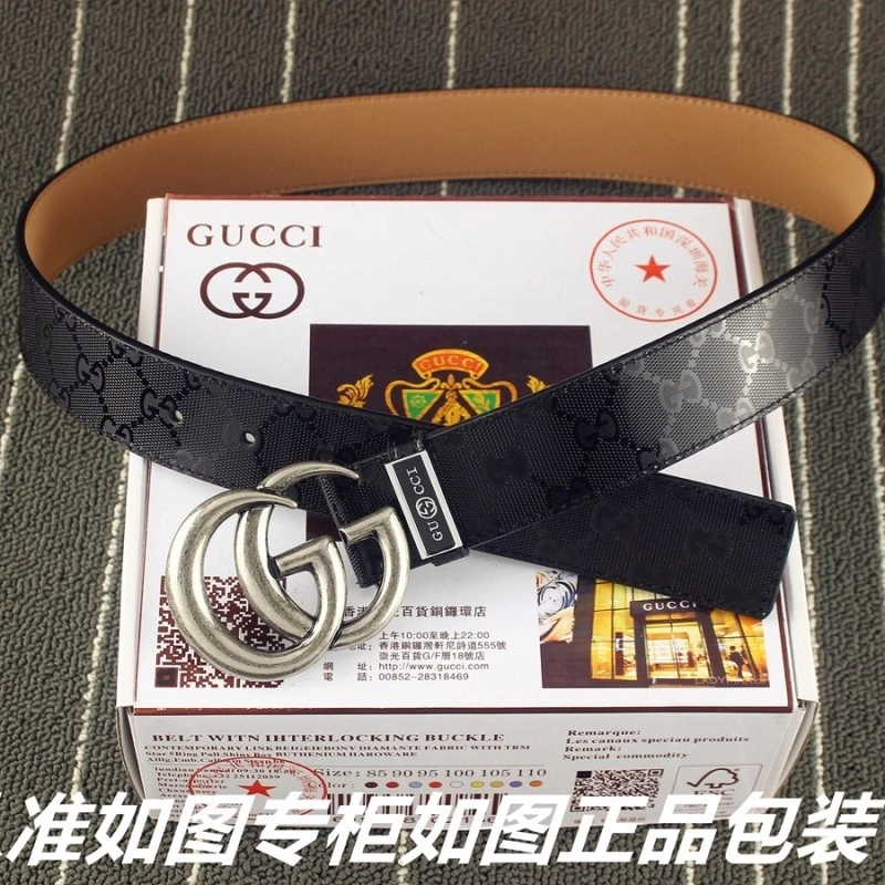 Popular Gucci Belts 290639