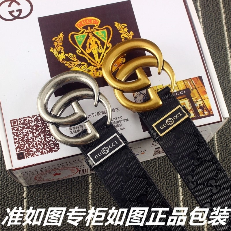 Casual Gucci Belts 290653