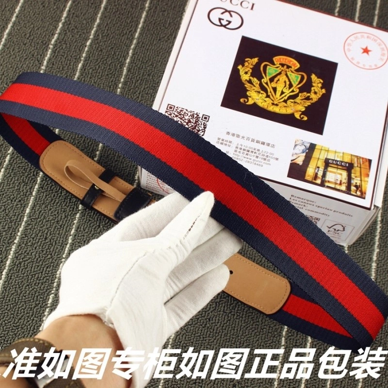 Gucci Belts MoistureWicking 290640