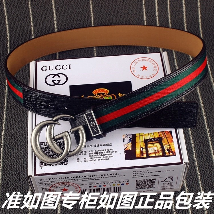 Gucci Belts Unisex 290634