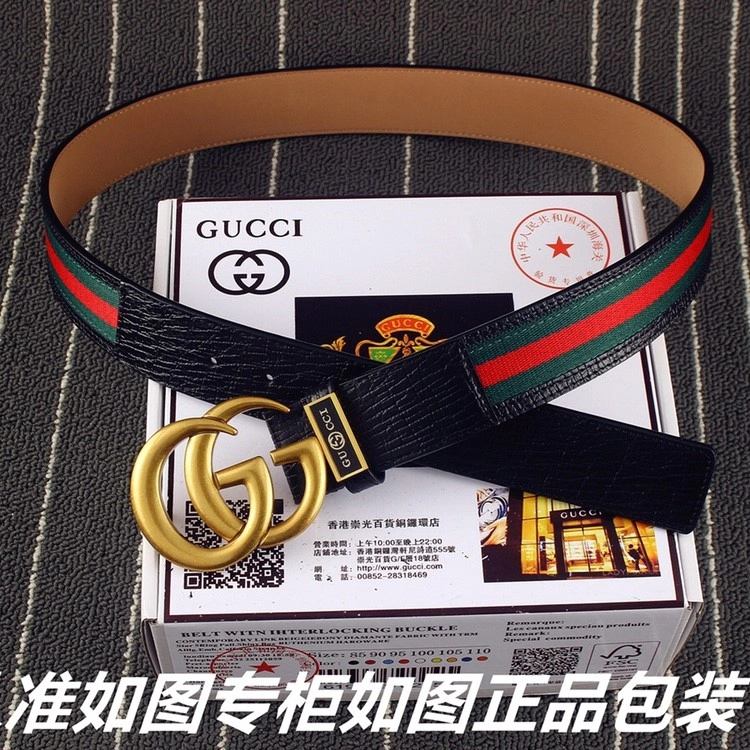 Gucci Belts Bold 290661