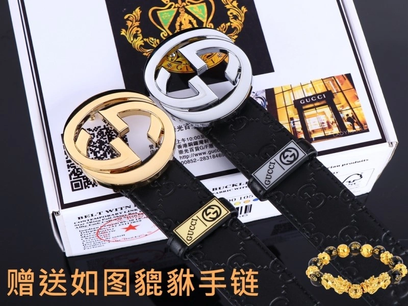 Tailored Gucci Belts 290642