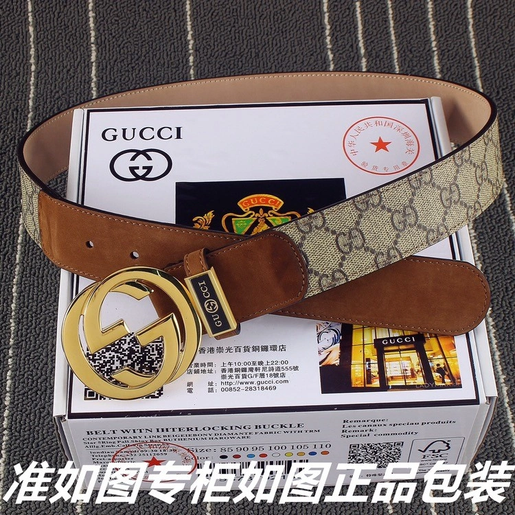 Gucci Belts Popular 290631