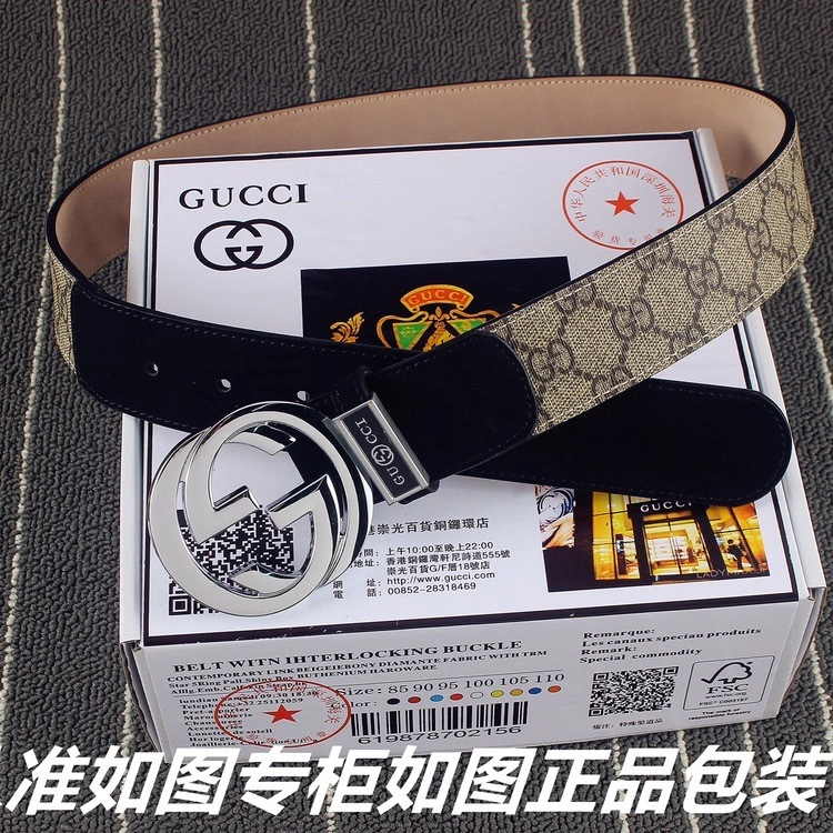 Gucci Belts Original 290657