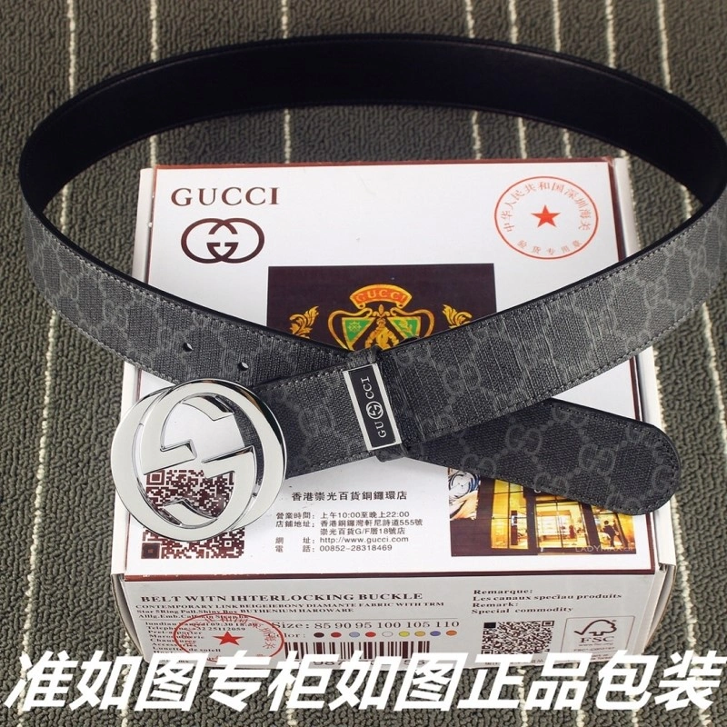 Affordable Gucci Belts 290616
