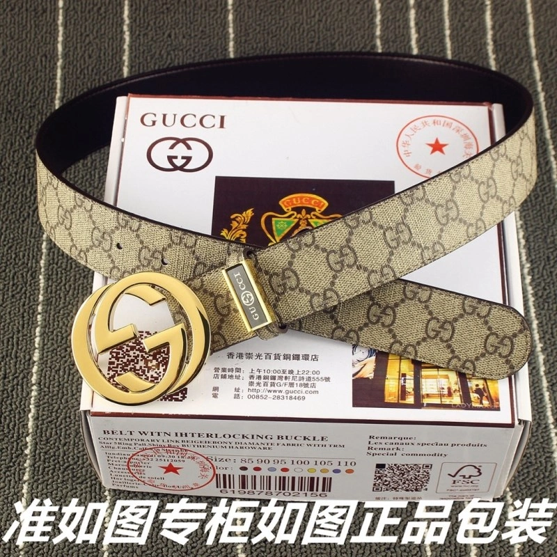 Gucci Belts Soft 290615