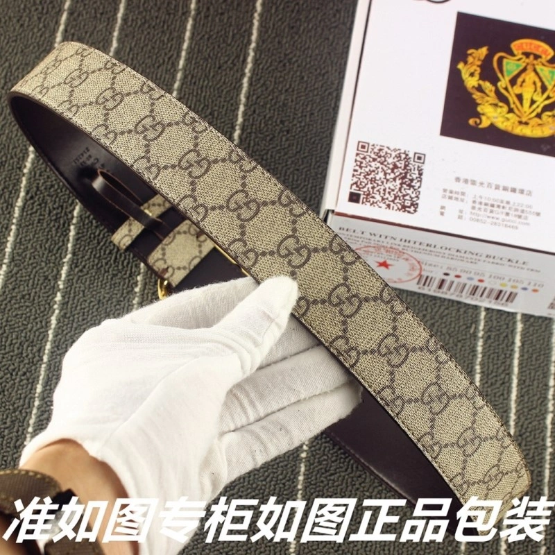 Gucci Belts Soft 290615
