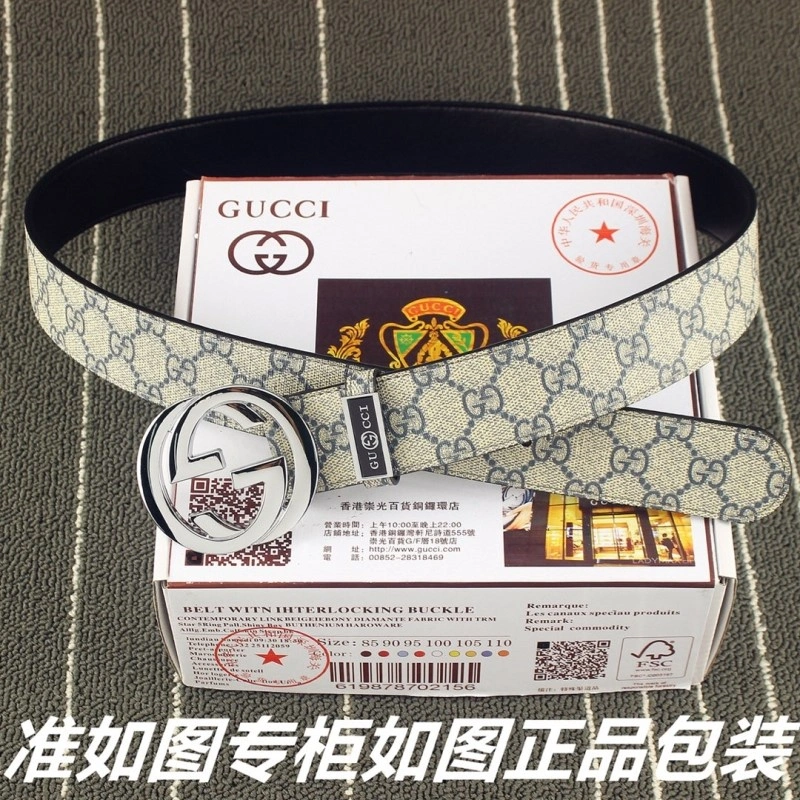 HighPerformance Gucci Belts 290609