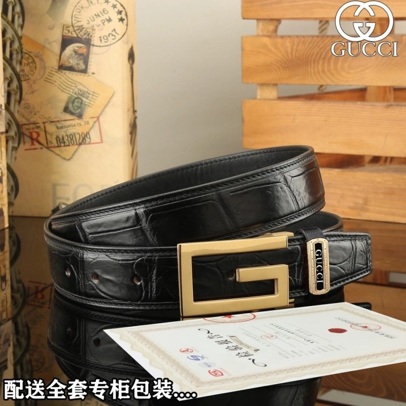 OdorResistant Gucci Belts 290626