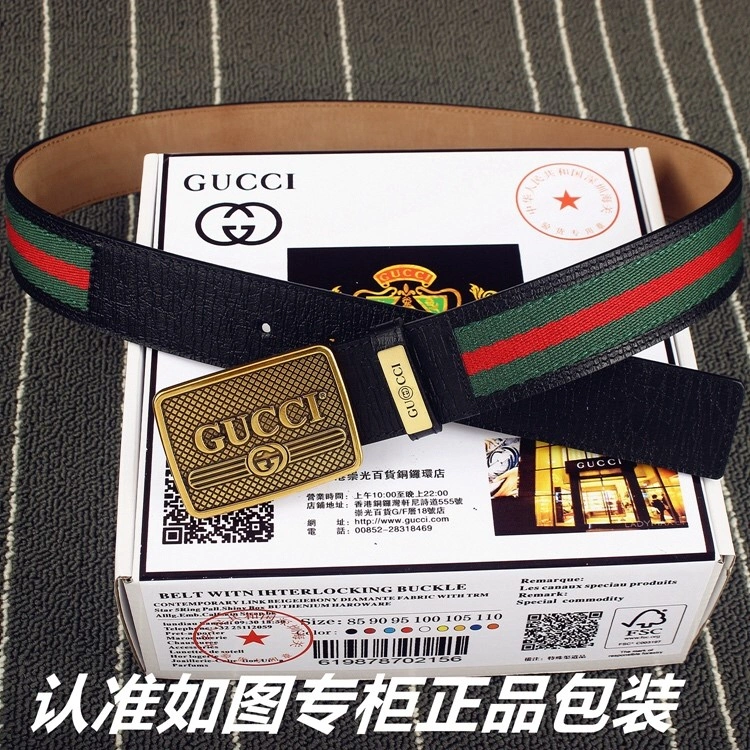 Cozy Gucci Belts 290571