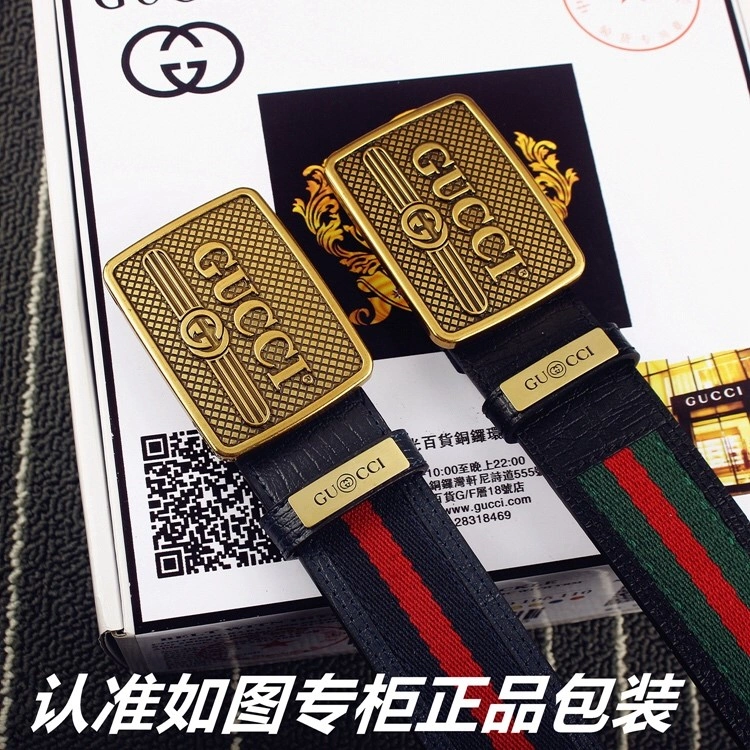 Gucci Belts Lightweight 290567