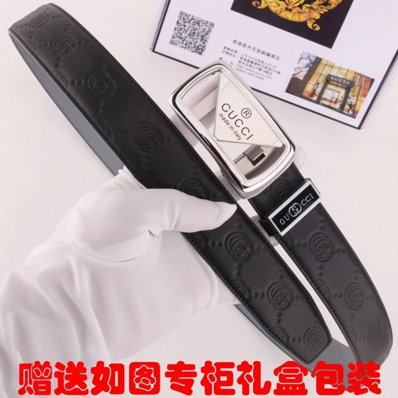 Gucci Belts Seasonal 290583