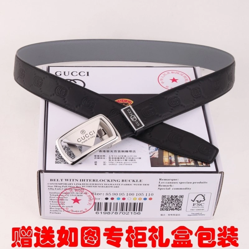 Gucci Belts Seasonal 290583