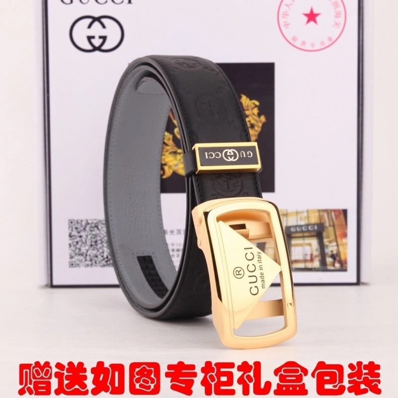 FashionForward Gucci Belts 290585
