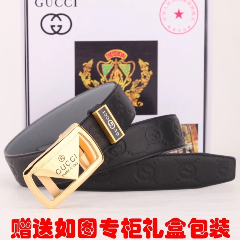 FashionForward Gucci Belts 290585
