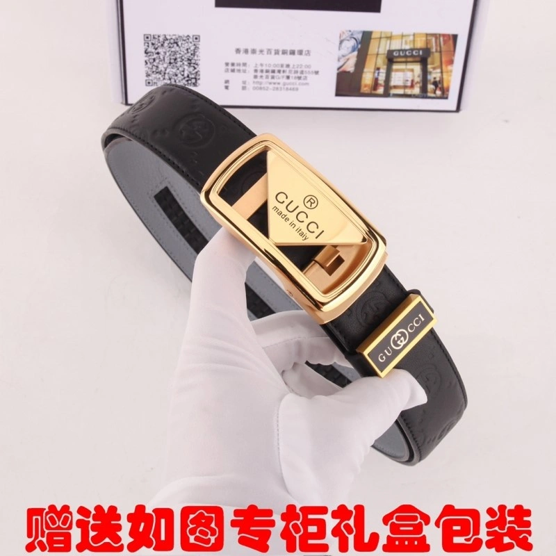 FashionForward Gucci Belts 290585