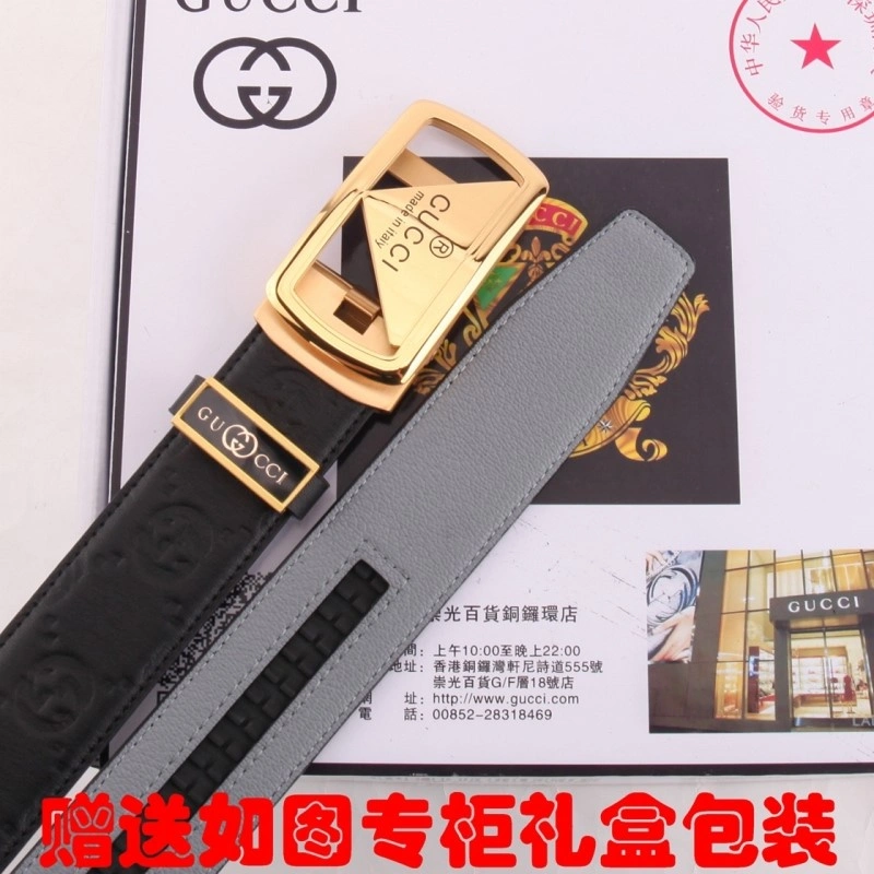 FashionForward Gucci Belts 290585