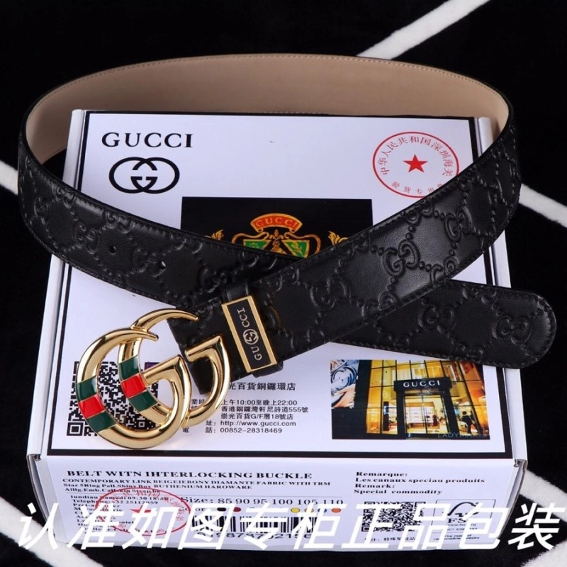 Gucci Belts SmartChoice 290577