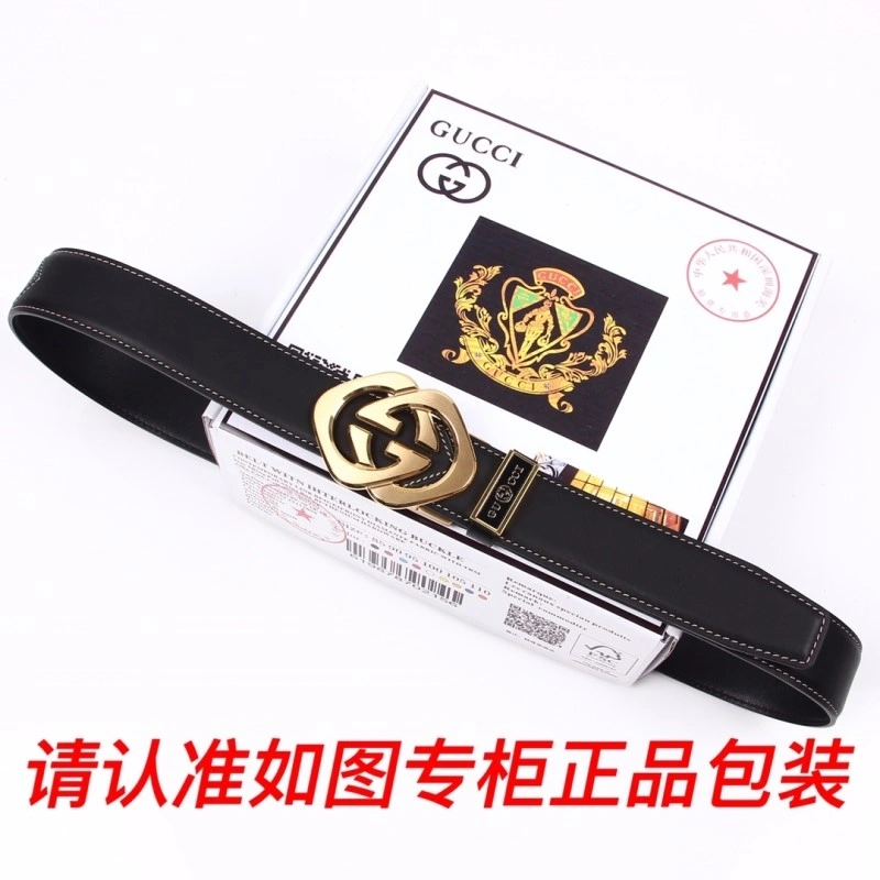 Gucci Belts WaterResistant 290547