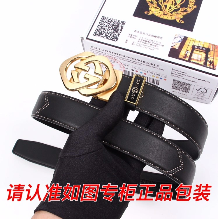 Gucci Belts WaterResistant 290547
