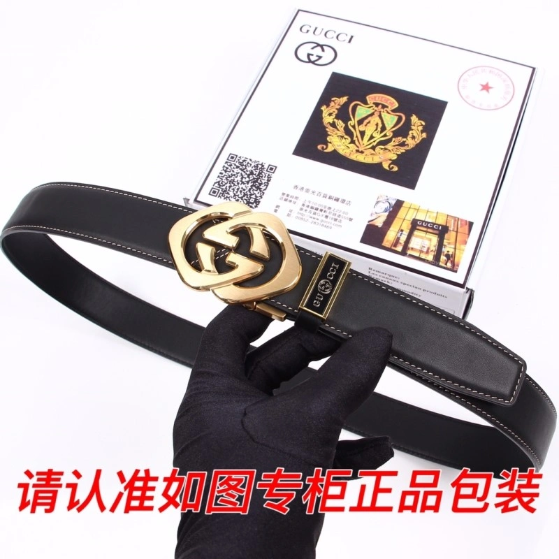 Gucci Belts WaterResistant 290547