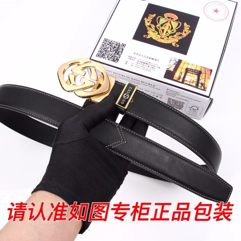 Gucci Belts WaterResistant 290547