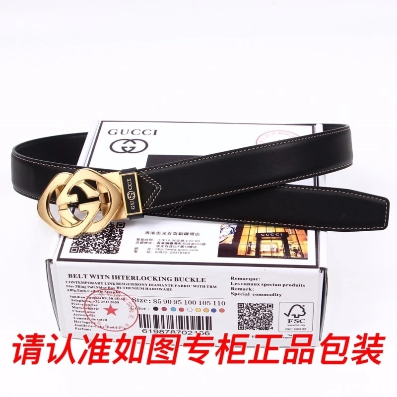 Gucci Belts WaterResistant 290547