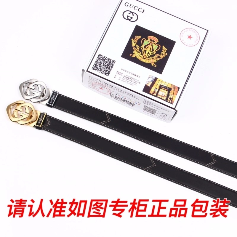 Gucci Belts WaterResistant 290547