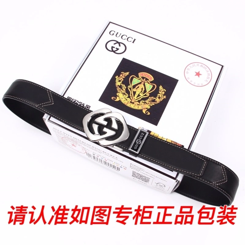 OdorResistant Gucci Belts 290545