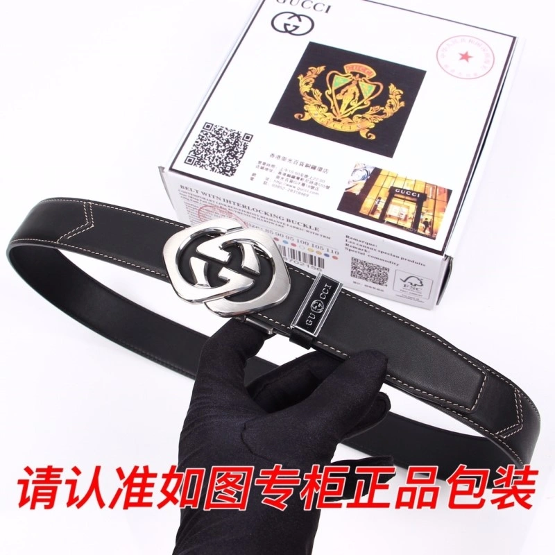 OdorResistant Gucci Belts 290545