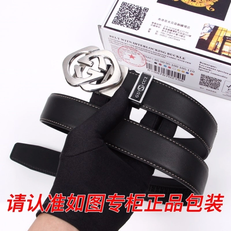OdorResistant Gucci Belts 290545
