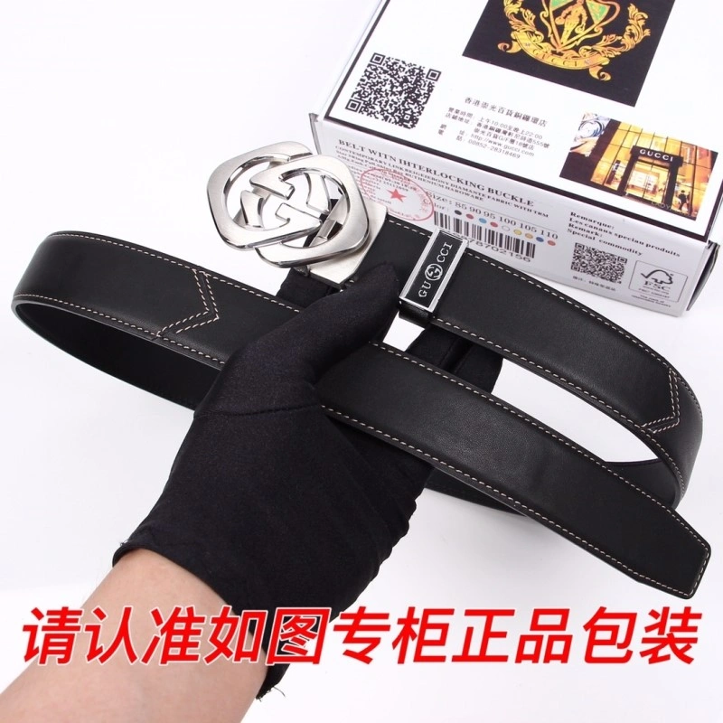 OdorResistant Gucci Belts 290545
