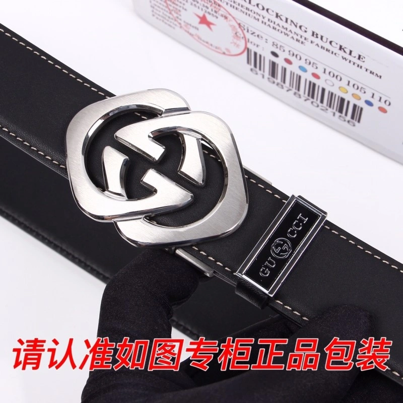 OdorResistant Gucci Belts 290545