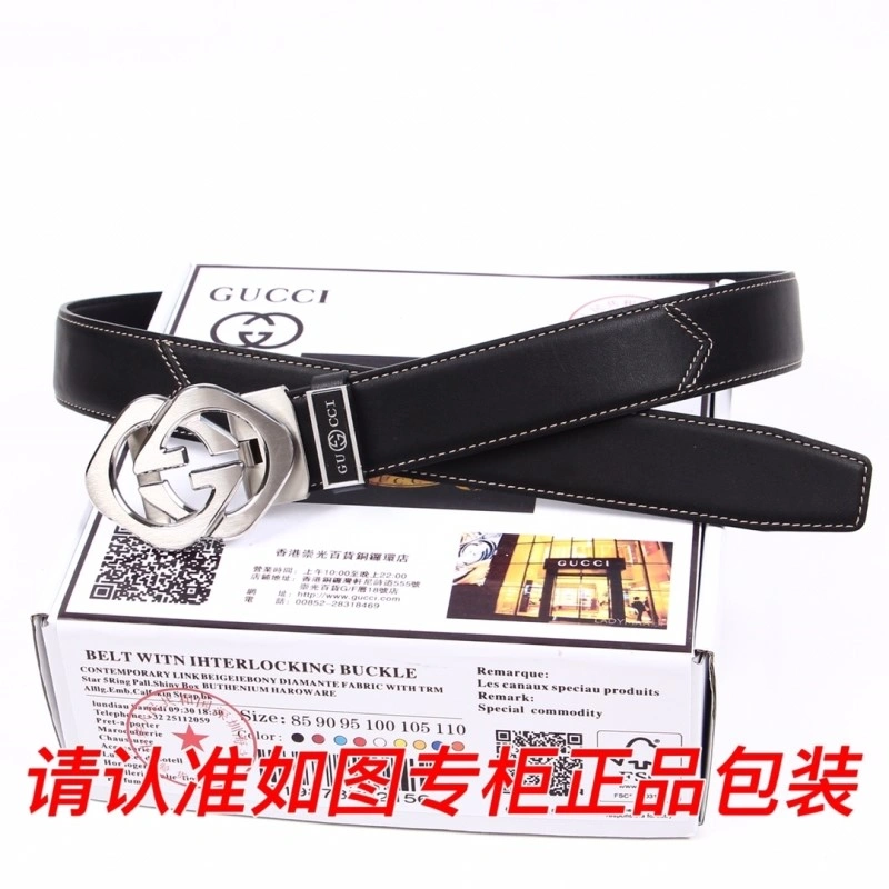 OdorResistant Gucci Belts 290545