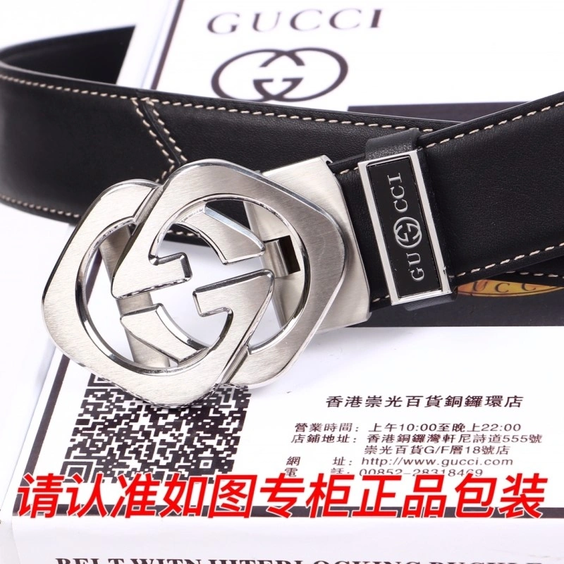 OdorResistant Gucci Belts 290545