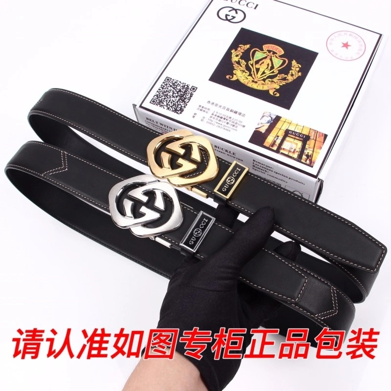 OdorResistant Gucci Belts 290545
