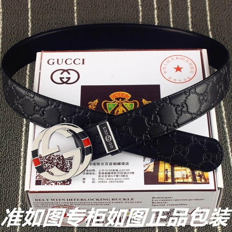 Elegant Gucci Belts 290530