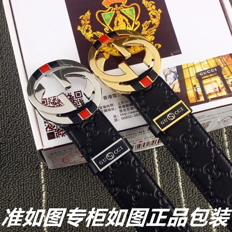 Gucci Belts NewStyle 290539