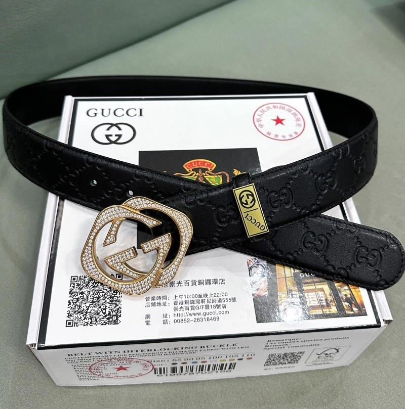 BestValue Gucci Belts 290548