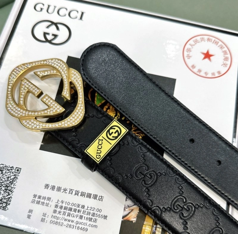 BestValue Gucci Belts 290548