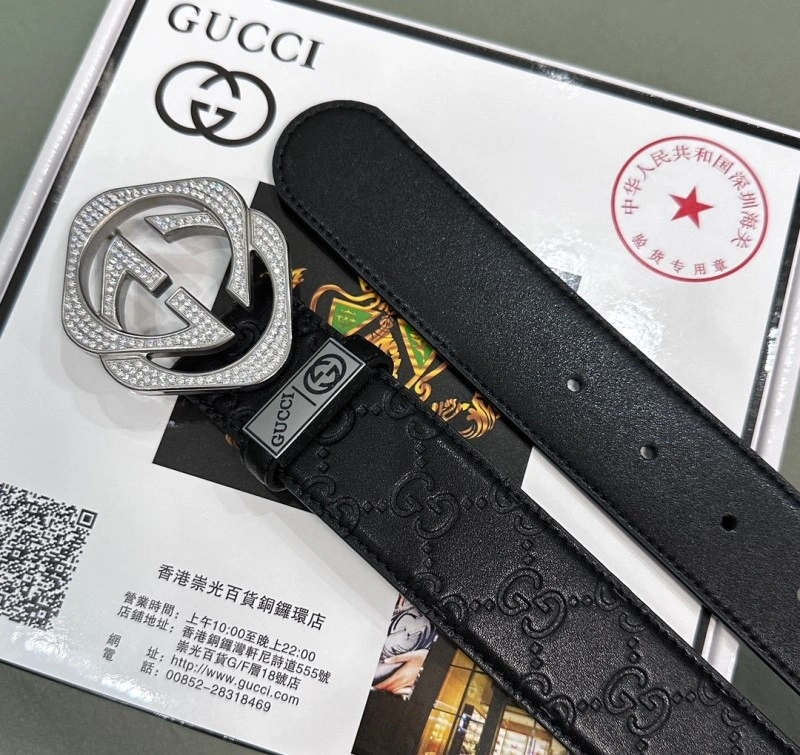BestValue Gucci Belts 290548