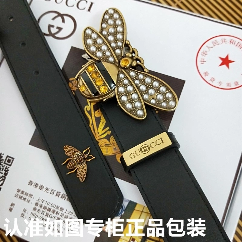 WrinkleFree Gucci Belts 290544