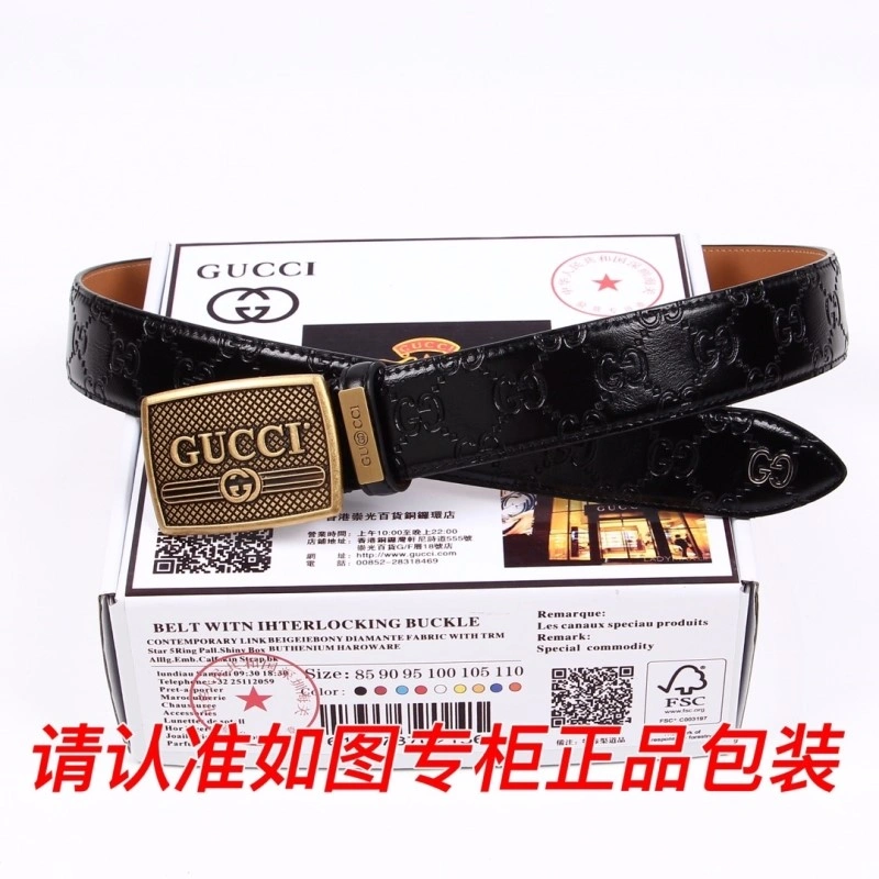 TechFriendly Gucci Belts 290495