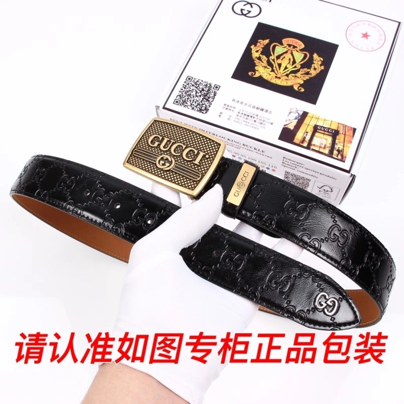 TechFriendly Gucci Belts 290495