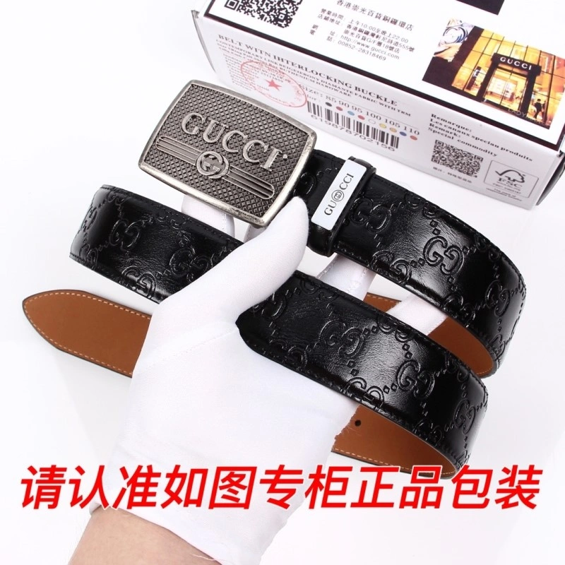 Affordable Gucci Belts 290483