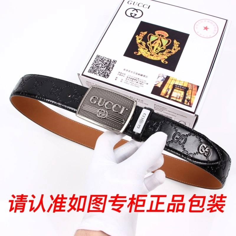 Affordable Gucci Belts 290483