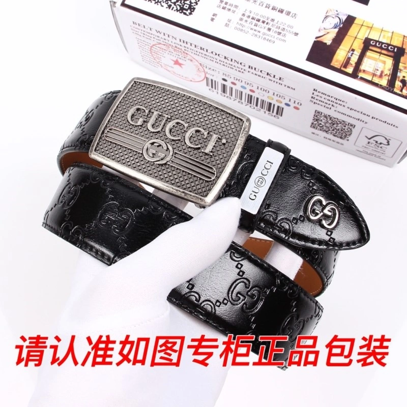 Affordable Gucci Belts 290483