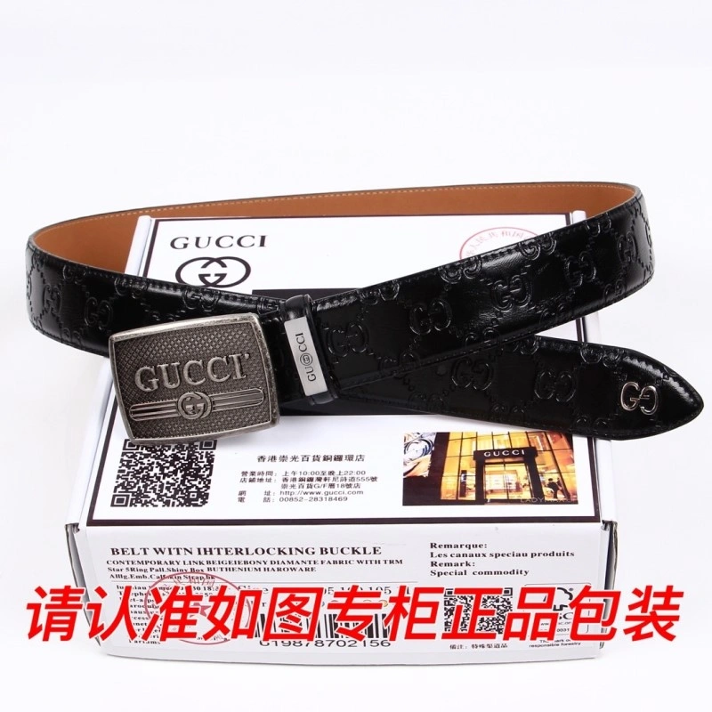 Affordable Gucci Belts 290483